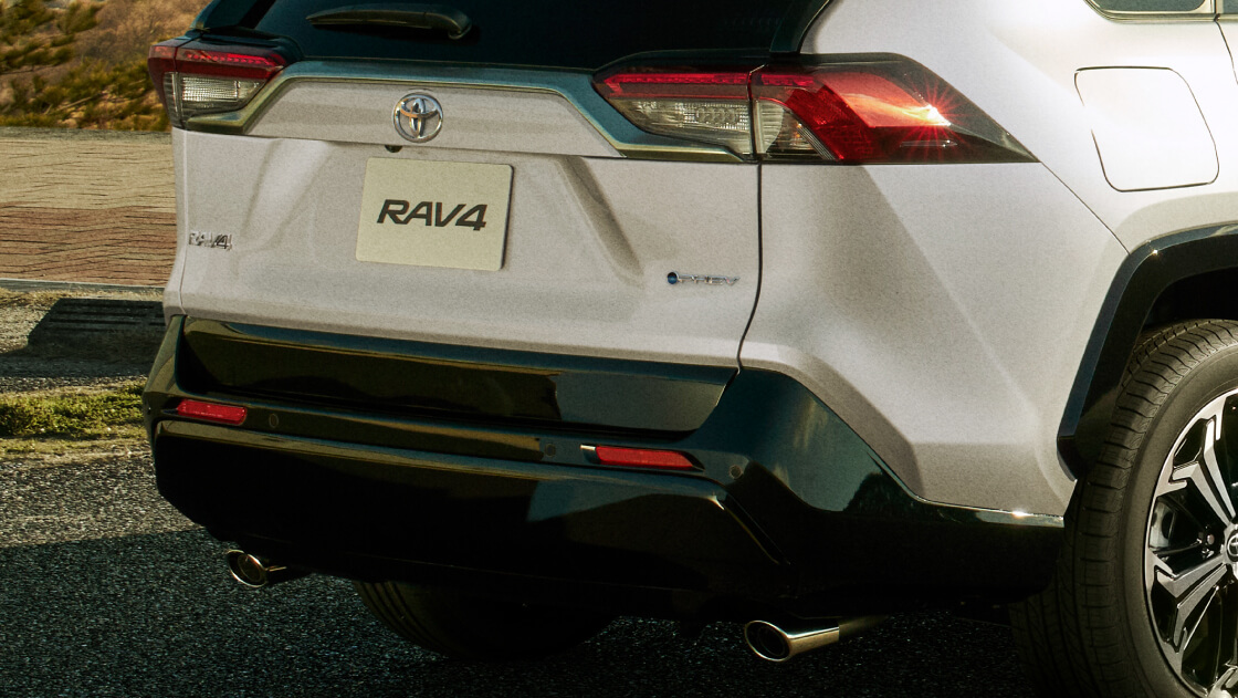 Rear Bumper